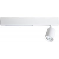 Milagro Magnet lampa podsufitowa 1x5 W biała ML1131