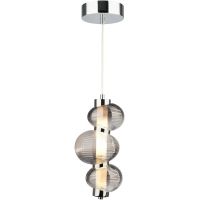 Milagro Bolla lampa wisząca 1x12 W przydymiona ML1425