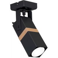 Milagro Vidar Black lampa podsufitowa 1x8W czarno/drewniana MLP5400