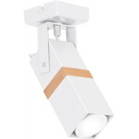 Milagro Vidar White lampa podsufitowa 1x8W biało/drewniana MLP5405