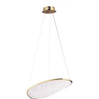 MaxLight lampa wisząca 1x17 W złota P0637D