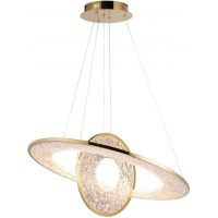 MaxLight Alexia lampa wisząca 1x45 W złota P0638D