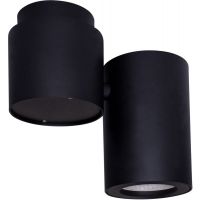 MaxLight Barro lampa podsufitowa 1x50 W czarna C0035