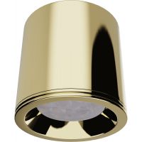 MaxLight Form lampa podsufitowa 1x50W złota C0217