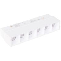 MaxLight Magnetic lampa magnetyczna 1x6 W biały M0025Z