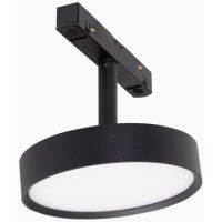 MaxLight Magnetic lampa magnetyczna 1x11,5 W czarny M0014D