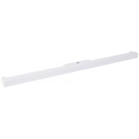 MaxLight Magnetic lampa magnetyczna 1x18 W biały M0024Z