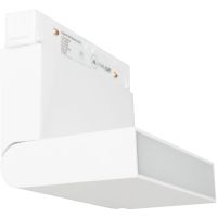 MaxLight Magnetic lampa magnetyczna 1x6 W biały M0029Z