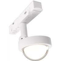 MaxLight Magnetic lampa magnetyczna 1x8 W biały M0046Z