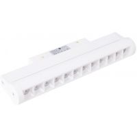 MaxLight Magnetic lampa magnetyczna 1x12 W biały M0047Z