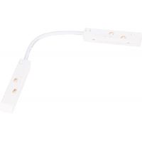 MaxLight Magnetic łącznik zasilania biały MA0020