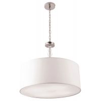 MaxLight Elegance lampa wisząca 4x60W biały/chrom P0061
