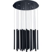 MaxLight Organic lampa wisząca 33x1W + 4x3W LED czarna P0419D