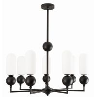 MaxLight Nova lampa wisząca 7x7 W biała-czarna P0632