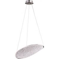 MaxLight Empire lampa wisząca 1x17 W chrom P0636D