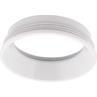 MaxLight Tub pierścień dekoracyjny do lampy podsufitowej biały RC0155/C0156WHITE
