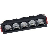 Nowodvorski Lighting Midi lampa do zabudowy 5x20 W czarna 10062