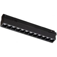 Nowodvorski Lighting LVM Focus LED lampa do szynoprzewodów 1x9 W czarny 10144