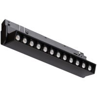 Nowodvorski Lighting LVM Focus Out LED lampa do szynoprzewodów 1x9 W czarny 10145