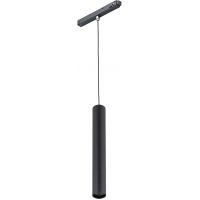 Nowodvorski Lighting LVM Roller LED lampa do szynoprzewodów 1x9 W czarny 10146