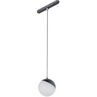 Nowodvorski Lighting LVM Lid LED lampa do szynoprzewodów 1x8 W biały-czarny 10153