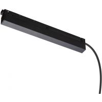 Nowodvorski Lighting zasilacz wewnętrzny czarny 10161 