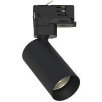 Nowodvorski Lighting Mono lampa do szynoprzewodów 1x10 W czarny 10235