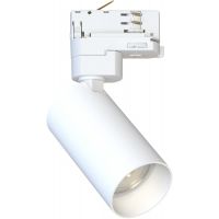 Nowodvorski Lighting CTLS lampa do szynoprzewodów 1x10 W biały 10236