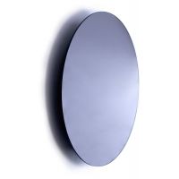 Nowodvorski Lighting Ring kinkiet 1x15 W 10278