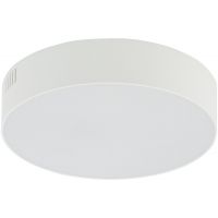 Nowodvorski Lighting Lid Round plafon 1x25W biały 10403