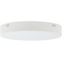 Nowodvorski Lighting Lid Round plafon 1x50W biały 10405