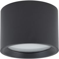 Nowodvorski Lighting Bol lampa podsufitowa 1x12 W czarna 10484