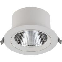 Nowodvorski Lighting Egina lampa do zabudowy 1x15 W biała 10555