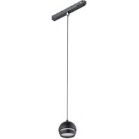 Nowodvorski Lighting LVM Slot LED lampa do szynoprzewodów 1x5 W czarny-biały 10653