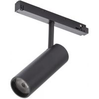 Nowodvorski Lighting LVM lampa do szynoprzewodów 1x9 W czarny 10656