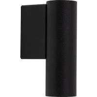 Nowodvorski Lighting Fourty kinkiet 1x10W LED czarny 10747