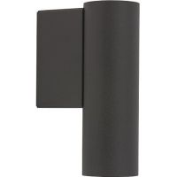 Nowodvorski Lighting Fourty kinkiet 1x10 W umbra gray 10889