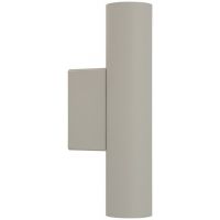 Nowodvorski Lighting Fourty kinkiet 2x10 W silk gray 10890