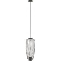 Nowodvorski Lighting Pumpkin lampa wisząca 1x10 W Umbra gray 11243