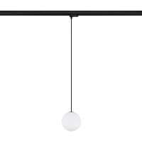 Nowodvorski Lighting CTLS Snowball lampa do szynoprzewodów 1x12 W biały 11295