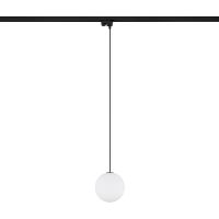 Nowodvorski Lighting Profile Snowball lampa do szynoprzewodów 1x12 W biały 11297