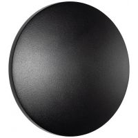 Nowodvorski Lighting Aria kinkiet 1x6 W czarny 11562