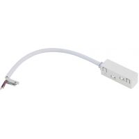 Nowodvorski Lighting LVM moduł przewodzący biały 11621