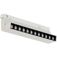 Nowodvorski Lighting LVM Focus Out LED lampa do szynoprzewodów 1x9 W biały 11635