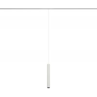 Nowodvorski Lighting LVM lampa do szynoprzewodów 1x9 W biały 11640