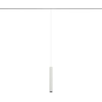 Nowodvorski Lighting LVM Roller LED lampa do szynoprzewodów 1x9 W biały 11641