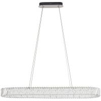 Nowodvorski Lighting Luxora Oval lampa wisząca 1x40 W przezroczysta 11707