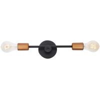 Nowodvorski Lighting Sticks II kinkiet 2x60W czarny/mosiądz 6267