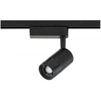 Nowodvorski Lighting Profile Zoom lampa do szynoprzewodów 1x9 W czarny 7625