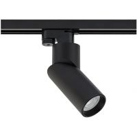 Nowodvorski Lighting Profile India lampa do szynoprzewodów 1x15 W czarny 7657
